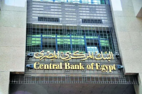 Банковский счет в Египте