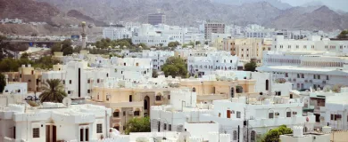 Турвиза в Оман