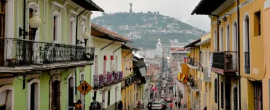 Недвижимость в Эквадоре