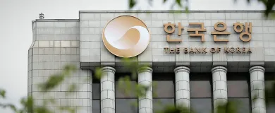 Бизнес и финансы в Южной Корее