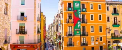 Недвижимость в Испании